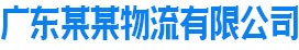 乐鱼（中国）